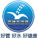 易游网页版-易游(中国)
