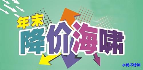 易游网页版-易游(中国)