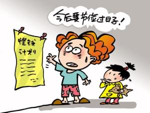 易游网页版-易游(中国)