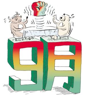 不锈钢9月行情.jpg