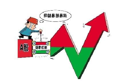 不锈钢熔断机制.jpg