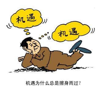不锈钢管生产厂家的机遇.jpg