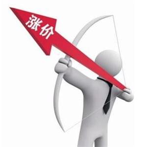 佛山不锈钢管材涨价.jpg
