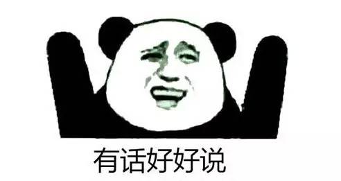 优化好说.jpg