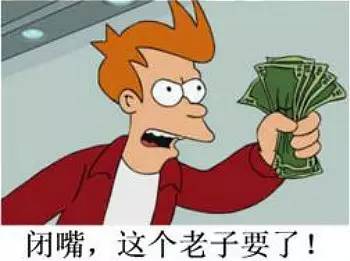 要货.jpg