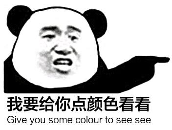 涨不停.jpg
