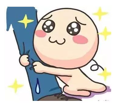 拖后腿.jpg