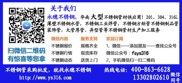 易游网页版-易游(中国)
联系方式.jpg