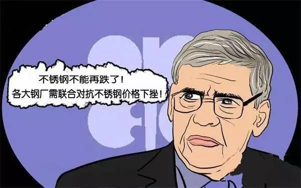 联合保价.jpg