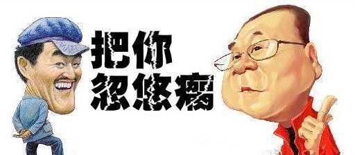 套路.jpg