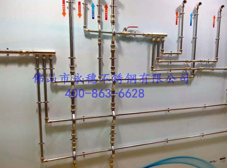 生活冷热水工程应用案例.jpg