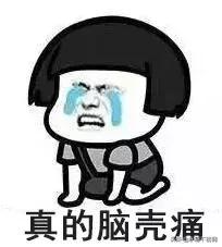 不锈钢跌价真是脑阔疼.jpg