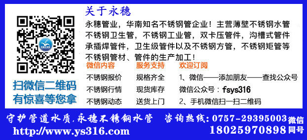 谭婷-易游网页版-易游(中国)
联系方式.jpg