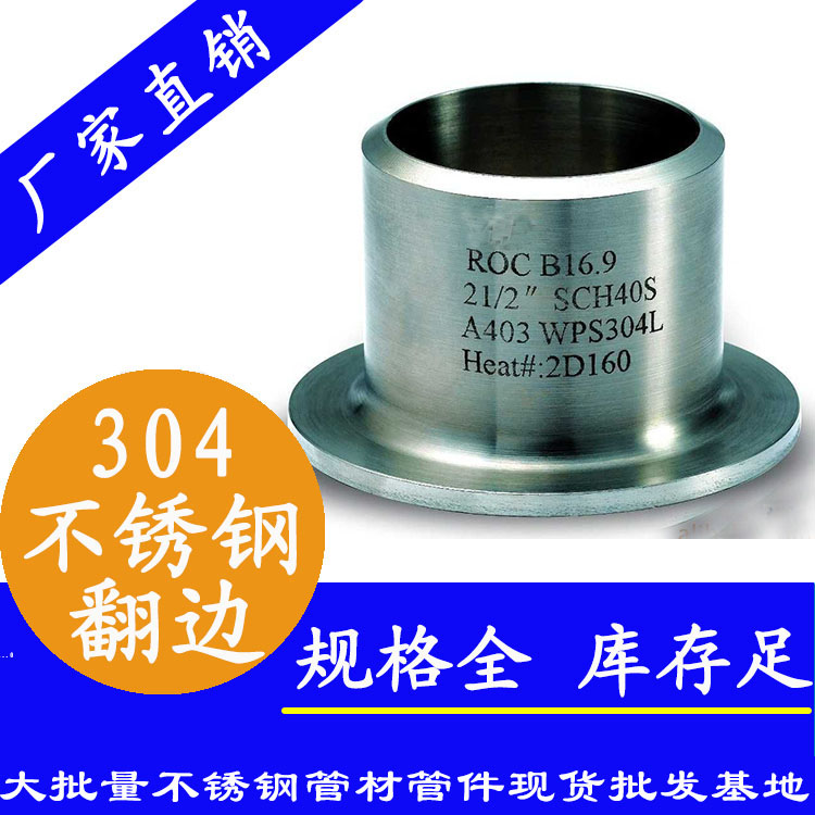 易游网页版-易游(中国)翻边.jpg