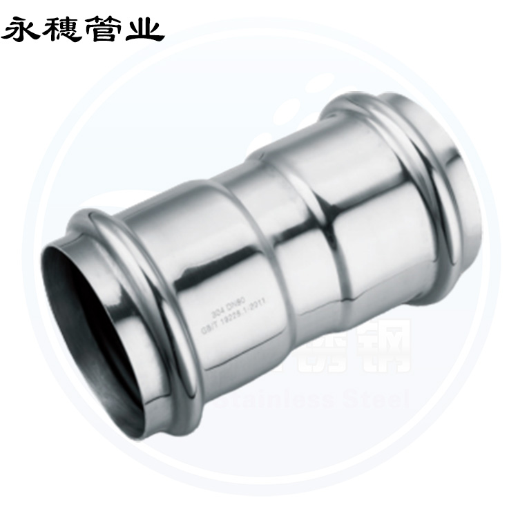 双卡压直接头广东易游网页版-易游(中国)
管业品牌.jpg 双卡压直接头广东易游网页版-易游(中国)
管业品牌.jpg