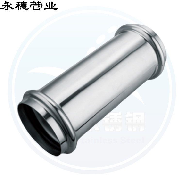 双卡压等径直通广东易游网页版-易游(中国)
管业品牌.jpg 双卡压等径直通广东易游网页版-易游(中国)
管业品牌.jpg
