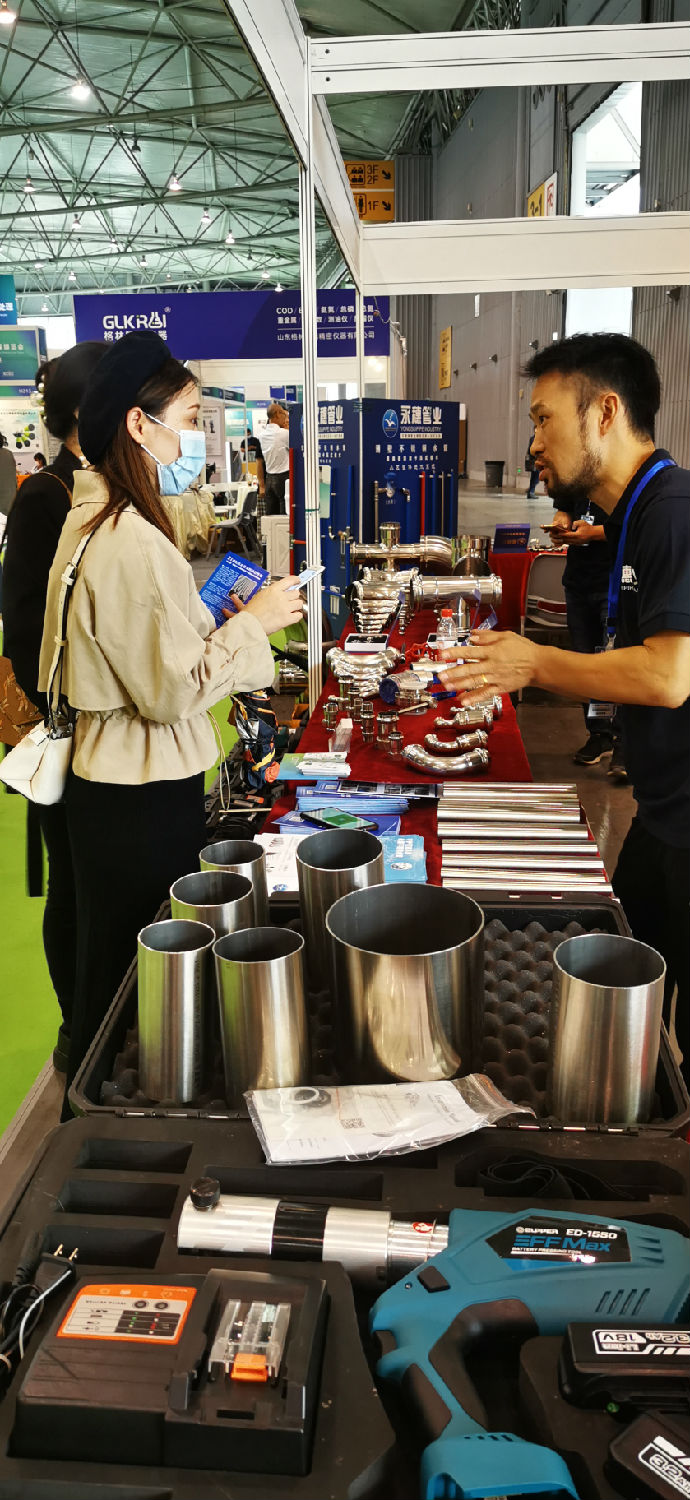 易游网页版-易游(中国)
管业展位 易游网页版-易游(中国)
管业展位