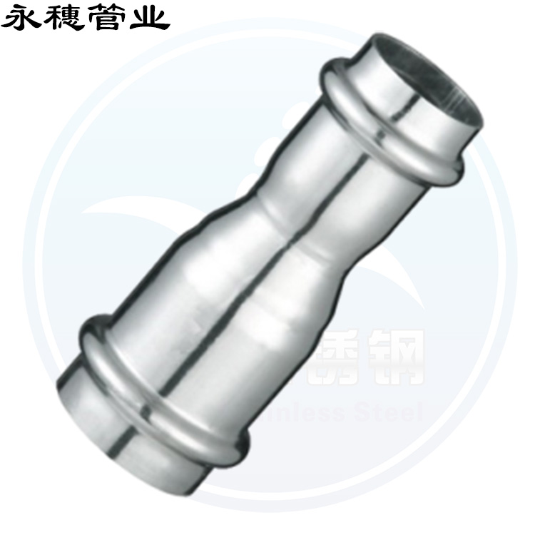 双卡压式异径直通广东易游网页版-易游(中国)
管业品牌.jpg