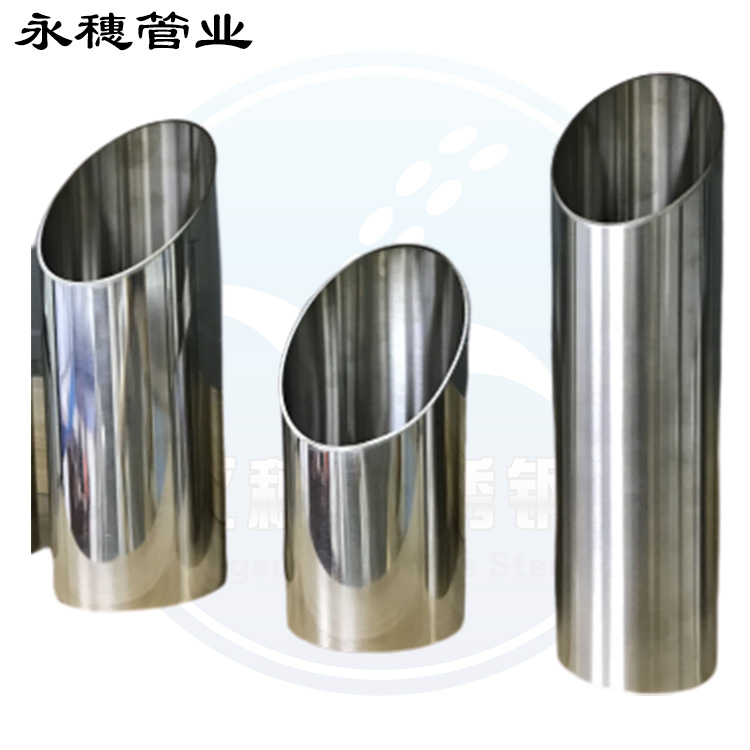 316L不锈钢给水管广东易游网页版-易游(中国)
管业品牌.jpg