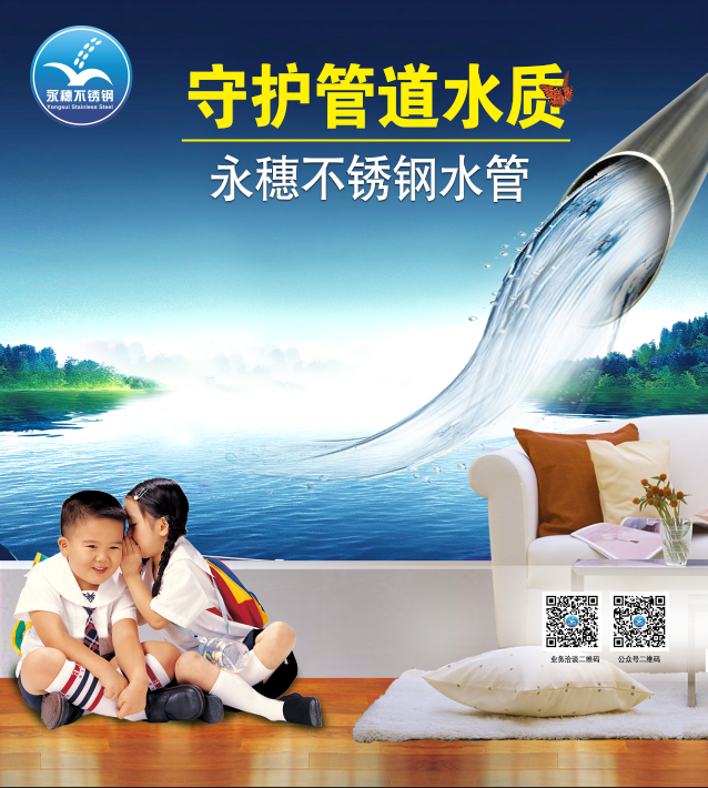 微信图片_20200822142043.png