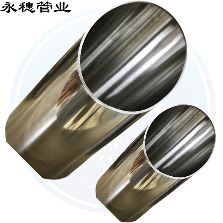 6寸薄壁不锈钢水管广东易游网页版-易游(中国)
管业品牌.gif