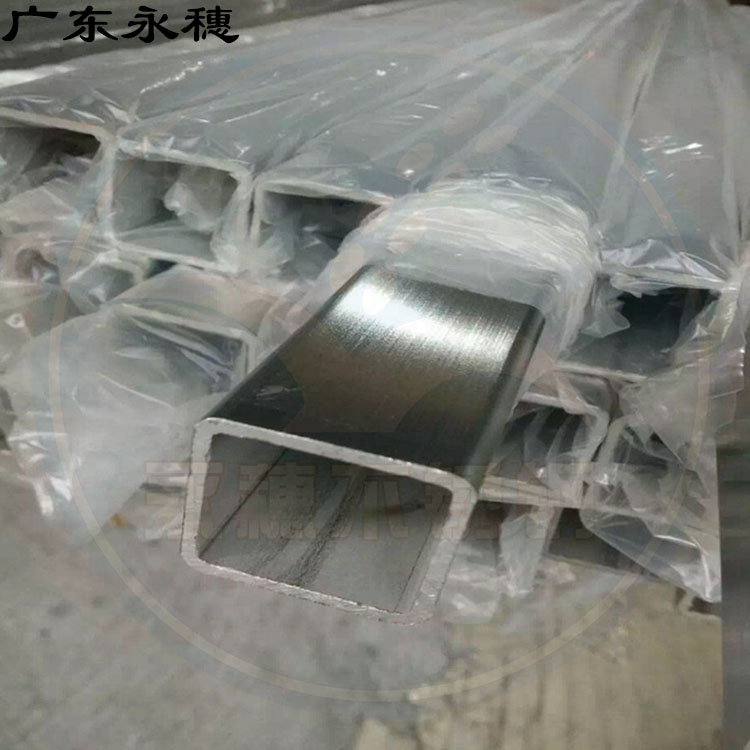 不锈钢方钢管佛山市易游网页版-易游(中国)
管业品牌.jpg