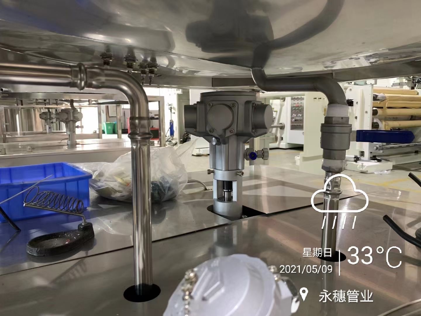易游网页版-易游(中国)
牌不锈钢水管工程案例