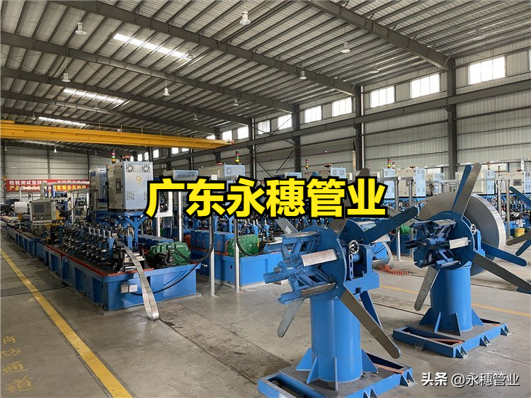 广东易游网页版-易游(中国)
管业集团.png