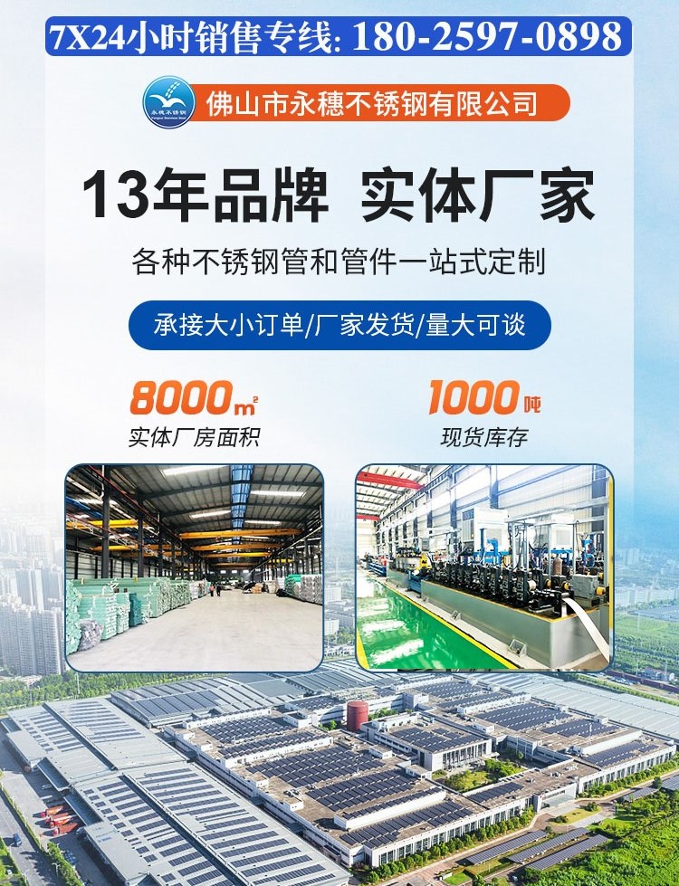 易游网页版-易游(中国)
视频封面.jpg