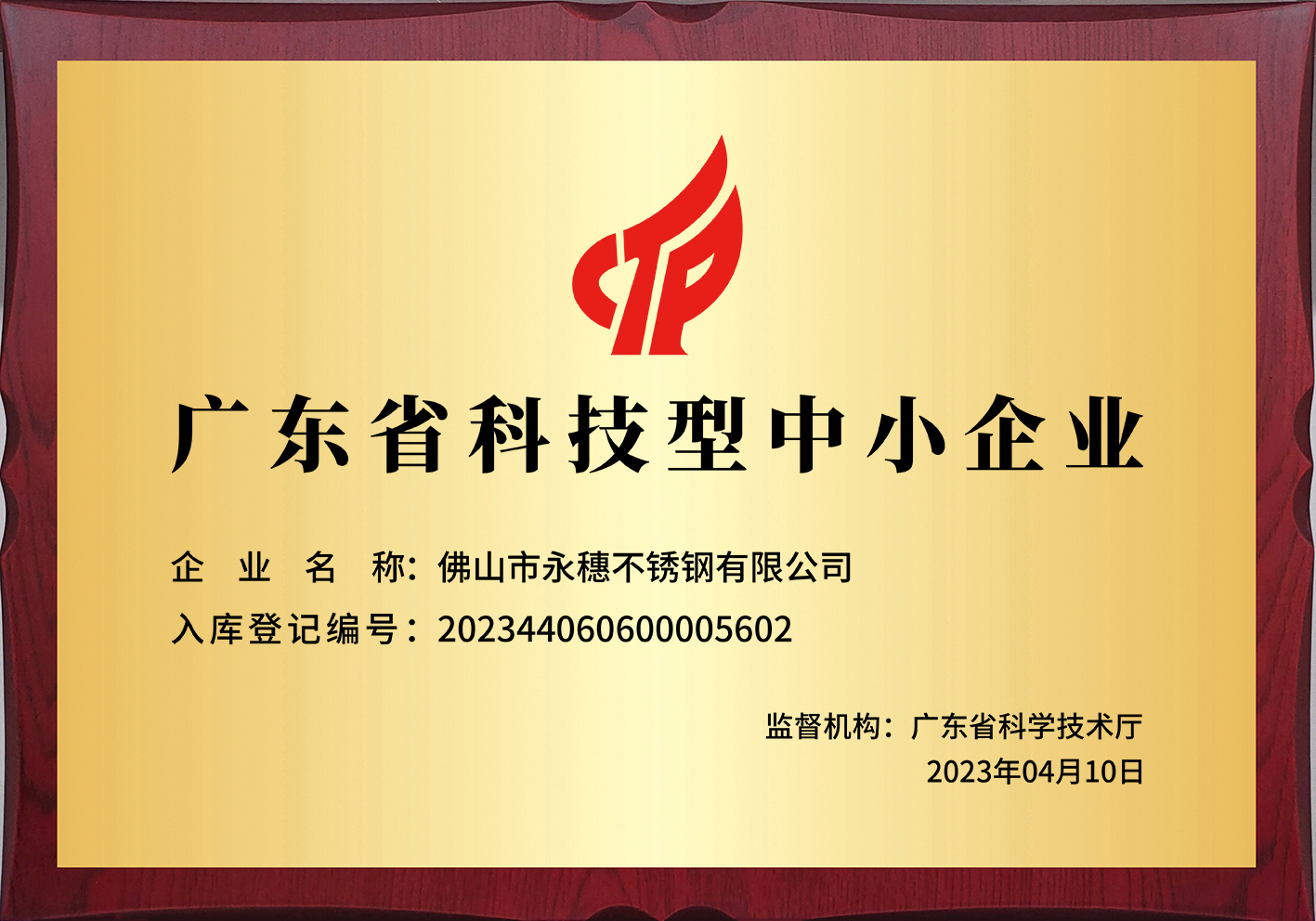 易游网页版-易游(中国)
.jpg