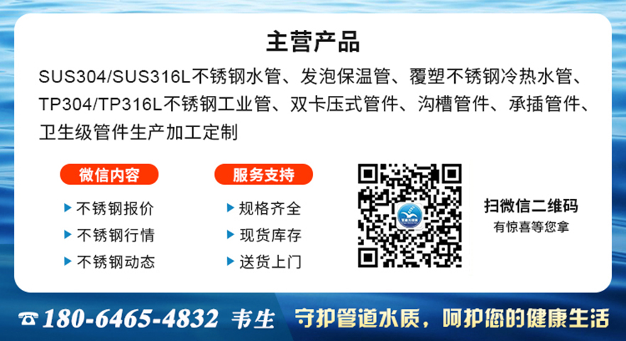 联系方式韦生易游网页版-易游(中国)
.jpg
