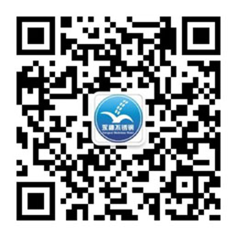 易游网页版-易游(中国)
微信公众号二维码